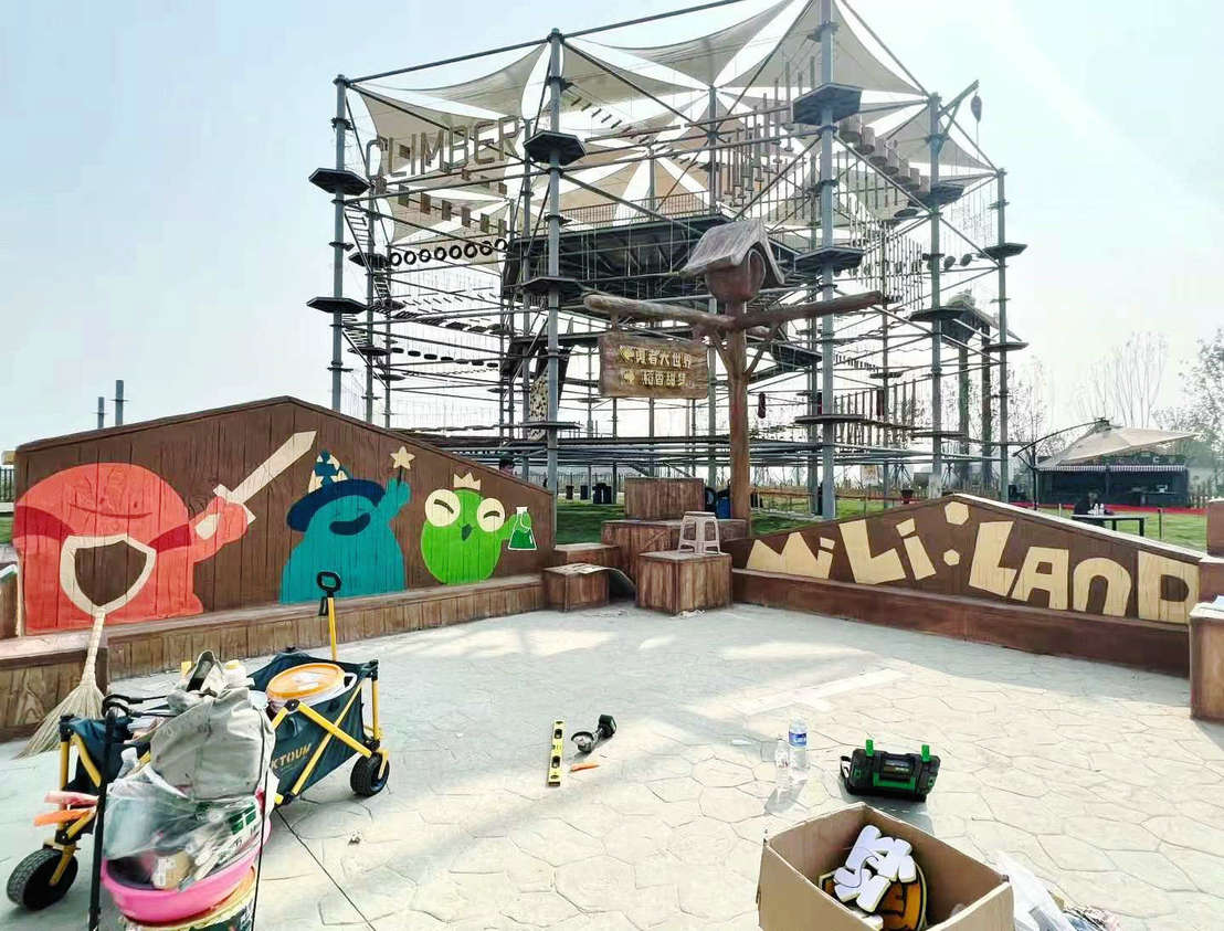 河北唐山米粒王國稻田矩