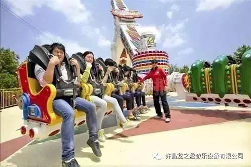 兒童游樂(lè)設(shè)備